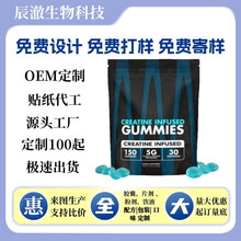 �羳����Creatine Gummy��������TK������װ����ѷ��������ֱ��