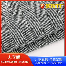 ����50��ë�켏���������� ��ʿë��ѝ�����Ϲ��Sֱ���~�Ǽy����