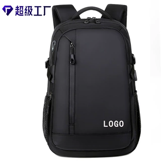 双肩包男士皮膜定制LOGO大容量双肩电脑包厂家批发大容量双肩背包