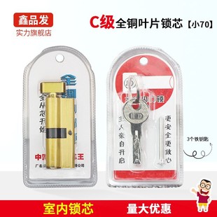 ���x헷��g�T�X�~�iо ȫ�~�~ƬС70�҃��iо�҃��T�i�~耳�