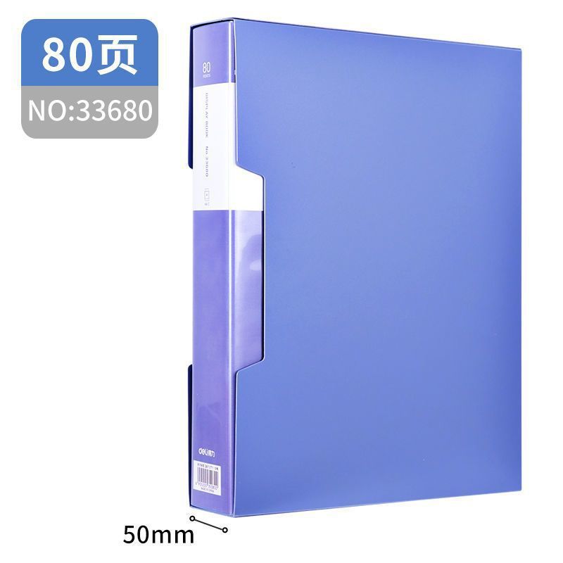 [두꺼운 80페이지] 1권 - 160매 수용 가능