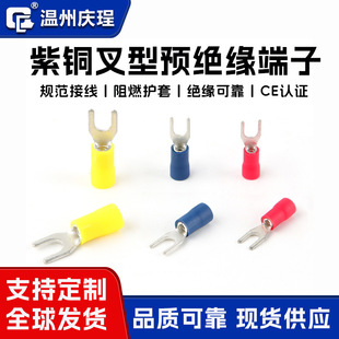 ���~SVϵ�в����A�^���Ӿ�����U���䉺���� Y�;�����2-4�������^