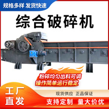 �Ԅ��M��ľ�ľC������Cģ��C��˺��C���̈́������ľ�^��Ƭ�C