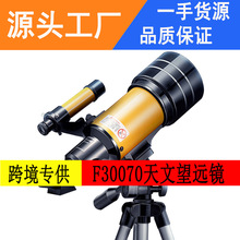 30070�������h�R�^������߱�������ճ��ˌW���߱��YƷ�������N