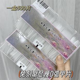 ���׼�Ƭ���Lˮ�ο��ƽ�����ĥȫĥɰ�۟o�����׵�