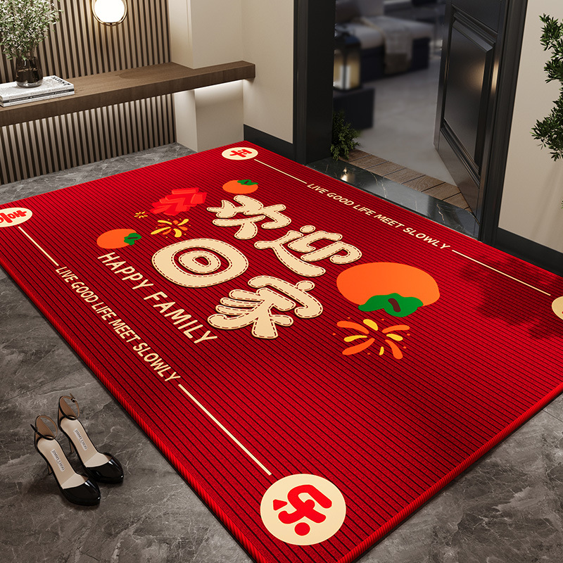 Bienvenido a casa - rojo