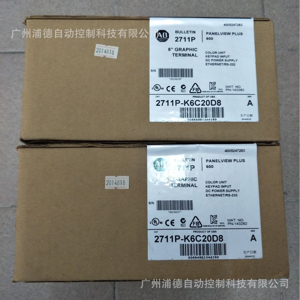 2711P-K6C20D8 触摸屏现货原装rockwell