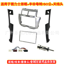 �m���S������ʿ/����/PlatzӰ�����b��� 2DIN���DVD���b����