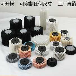厂家工业毛刷辊小型尼龙丝刷耐磨清洁除尘空心线路板毛刷轮小圆形