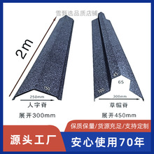 ��ʯ������������l�������ּ��߲�ñ���߄e���߷¹����������