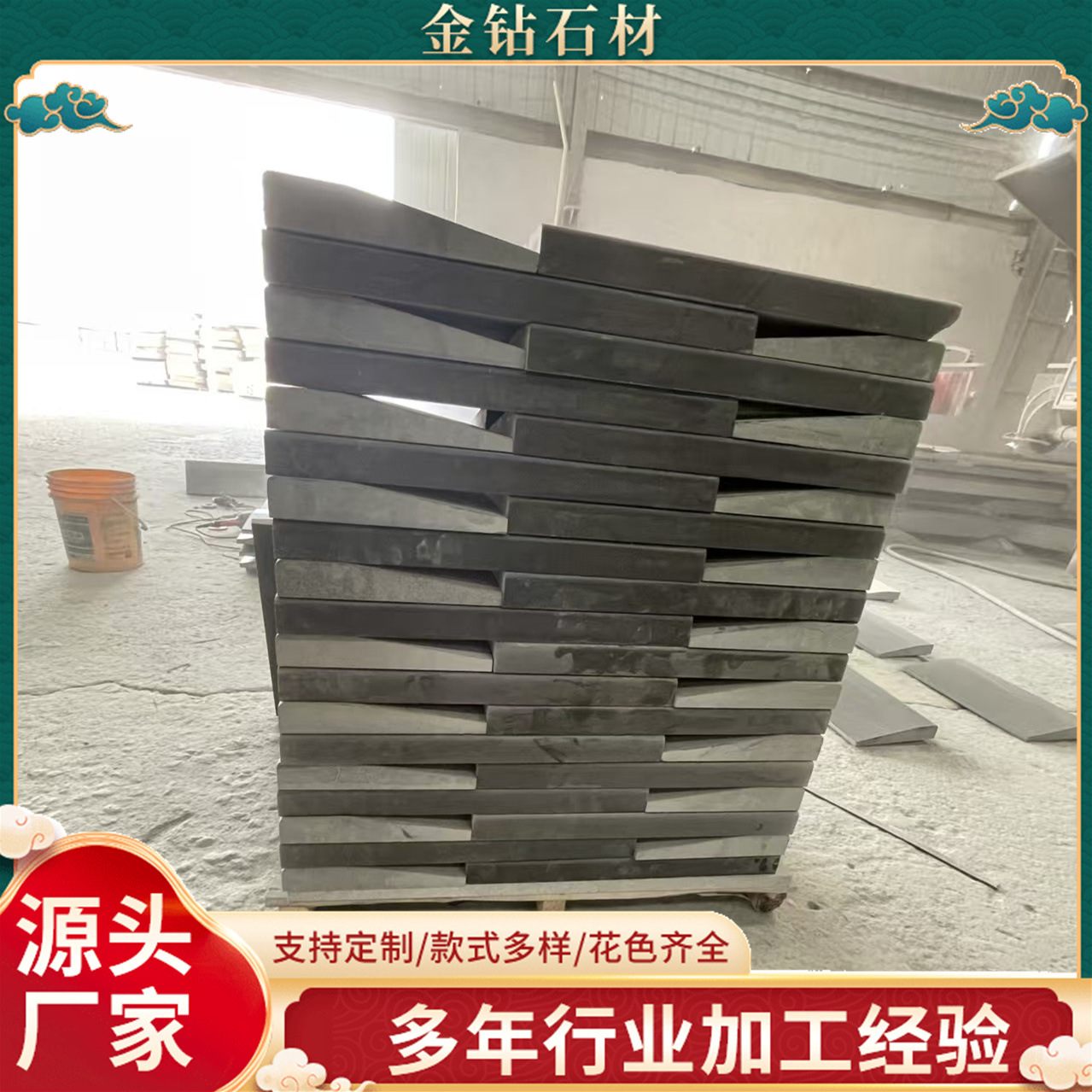 农村土葬围坟石墓石碑 墓地雕字传统中式大型陵园山西黑光面石板