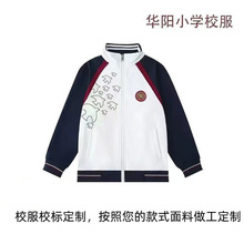 ��������b�V���AꖊW�w�|С�WУ�����b�����ѝ�����ӽqУ���Fُ