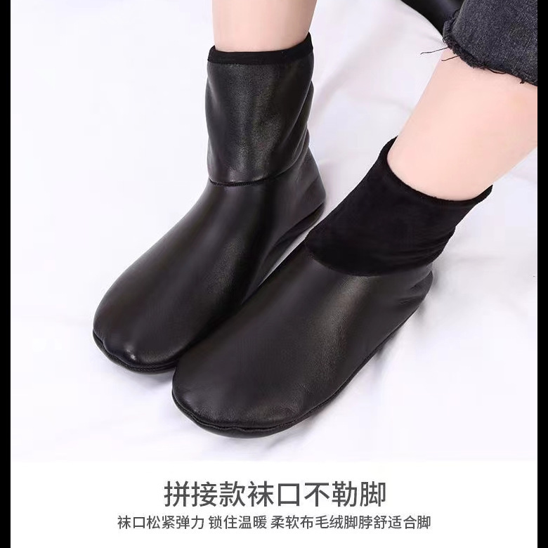 Leather Socks Warm Floor Socks Adult Men's and Women's Socks Couple Winter Fleece-lined Thickened Non-slip High-rise Leather Socks Waterproof