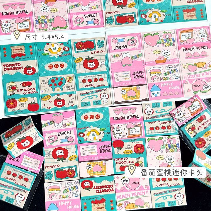 Tomato and Peach Mini Cards [12 Styles] 120 pieces