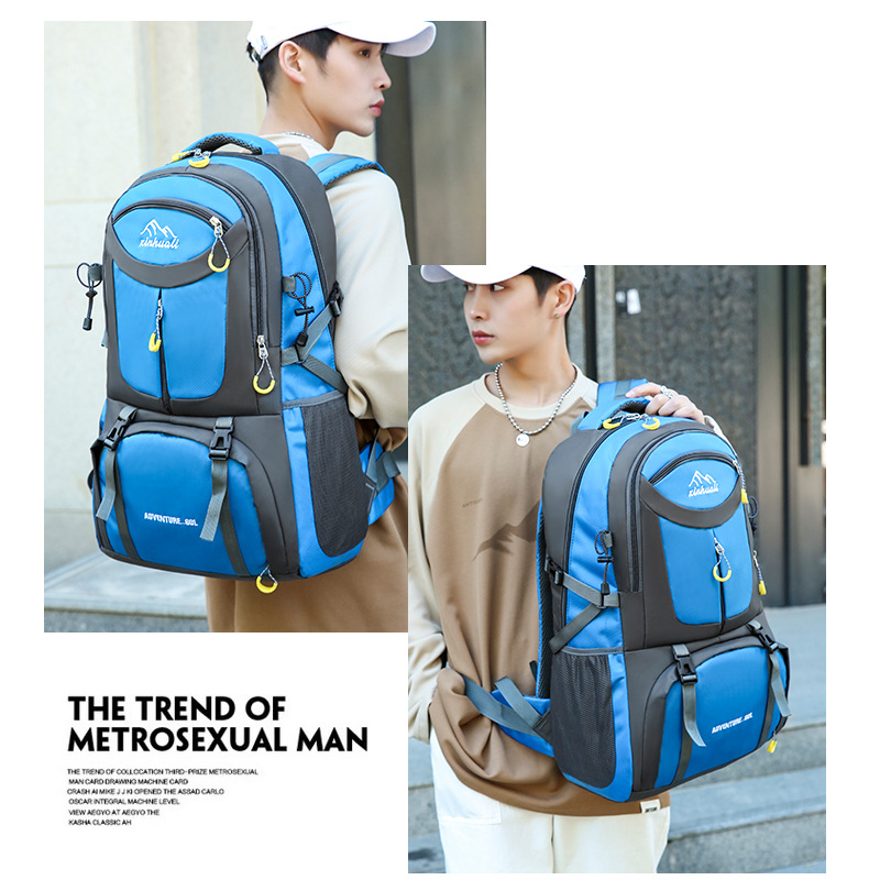 Outdoor Backpack