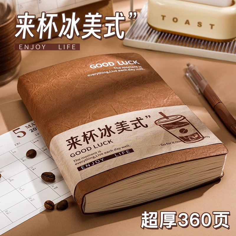 A5 Notebook, High-Looking Notepad, Soft Leather Business Simple Student Diary, School Holiday Prize Customization