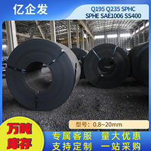 ̼䓾�q235 a36 Q195 SAE1006 SPHC��܈䓰�� 30crmo䓾���