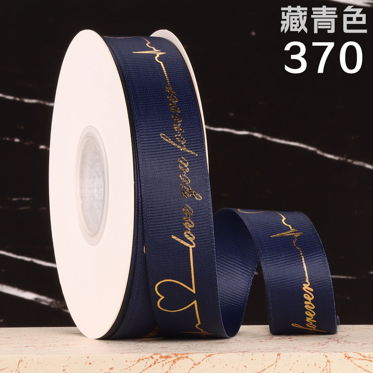 Cinta dorada de 2,5 cm, para hornear, envolver flores, regalos o ramos de San Valentín, cinta personalizada