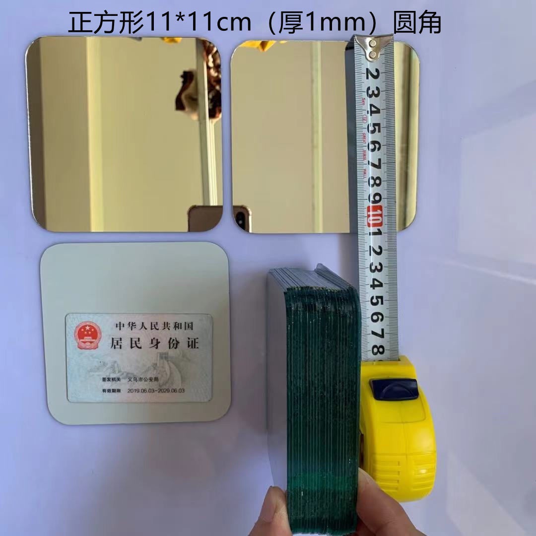 카키 사각형 11*11CM 둥근 1 조각