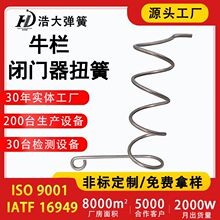 ţ���]�T��Ť�ɏ���С���P䓎��hƽ�ϰя���䓉��s�ɿ����T������