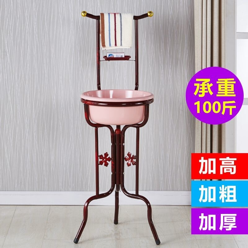 Washbasin stand, floor-standing washbasin stand for home use, vintage rural iron art stainless steel washbasin stand, bracket for bathroom and toilet Washbasin stand, floor-standing washbasin stand for home use, vintage rural iron art stainless steel washbasin stand, bracket for bathroom and toilet