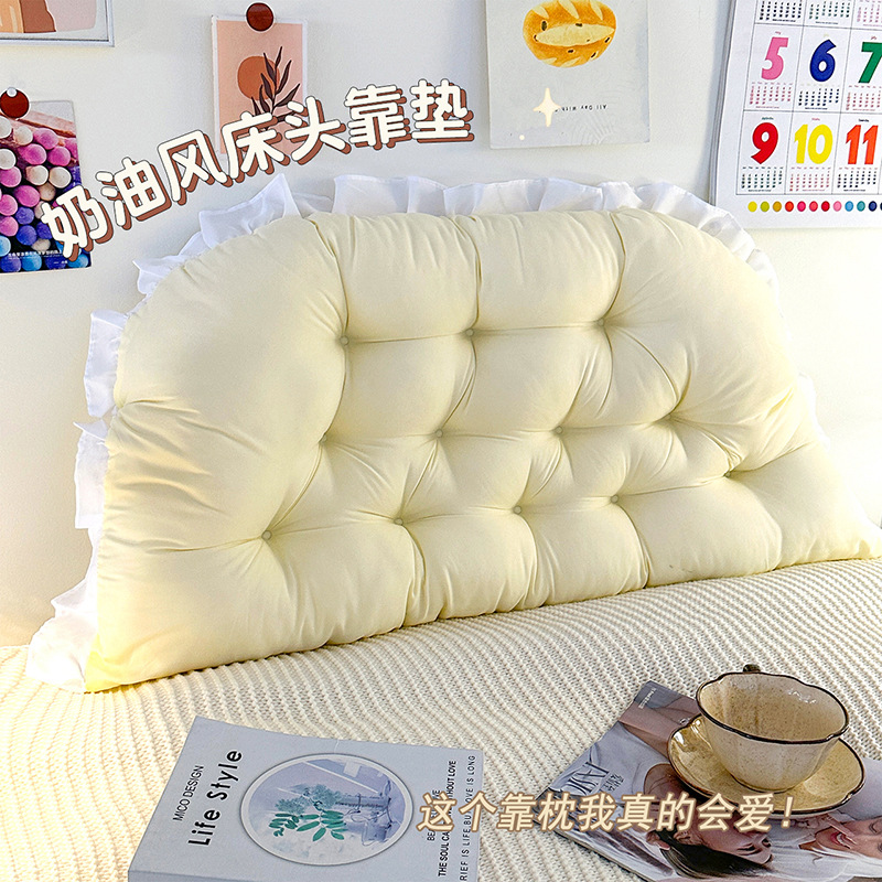Cojines de cabecera, bolsas suaves, almohadas de cama, dormitorios de lectura, almohadas de respaldo, almohadas de cabeza, sofá para niñas para dormir, protección de cintura