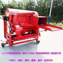 电动谷子脱粒机中型带筛网谷穗脱粒机家用小型打谷机稻麦高粱打粒