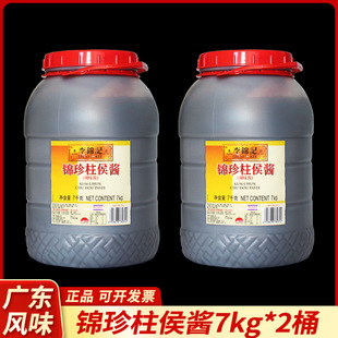 �������\ӛ�\�������u7kg��偳��˟���N��պ�ϛ������{ζ�u��