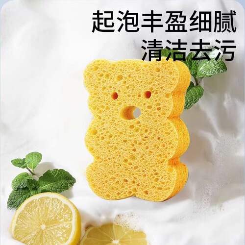 Baby bathing wood pulp sponge, infant scrubbing sponge, bath wipe, bath cotton, newborn children bathing mud sponge