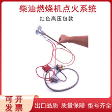 ����ȼ���C�c��ϵ�y����˹����ȼ���C���С���c��ȼ�������͌���