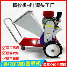 С�ͼ��ñ�yʽ�Ƅ�늄���݆܇厲���z��֦�C��֦����C�����͙C