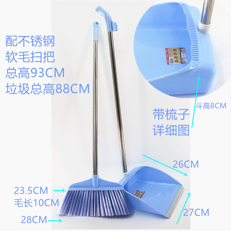 Pala de basura de plástico al por mayor lucha, recogedor de hierro, excavadora, fábrica de origen de cubo de cenizas