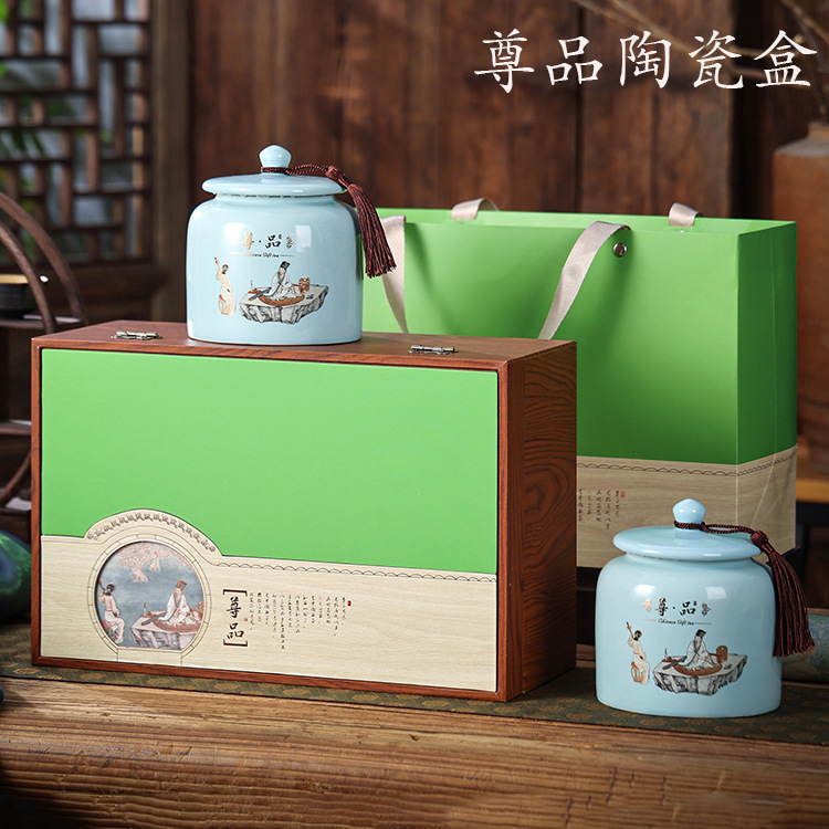 2024新款绿茶茶叶包装盒空礼盒陶瓷罐明前龙井碧螺春通用礼盒空盒