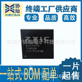 集成电路;其他电源模块;连接器