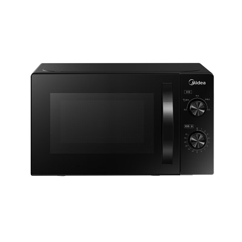 Микроволновая печь Midea M20C белая механическая 20л