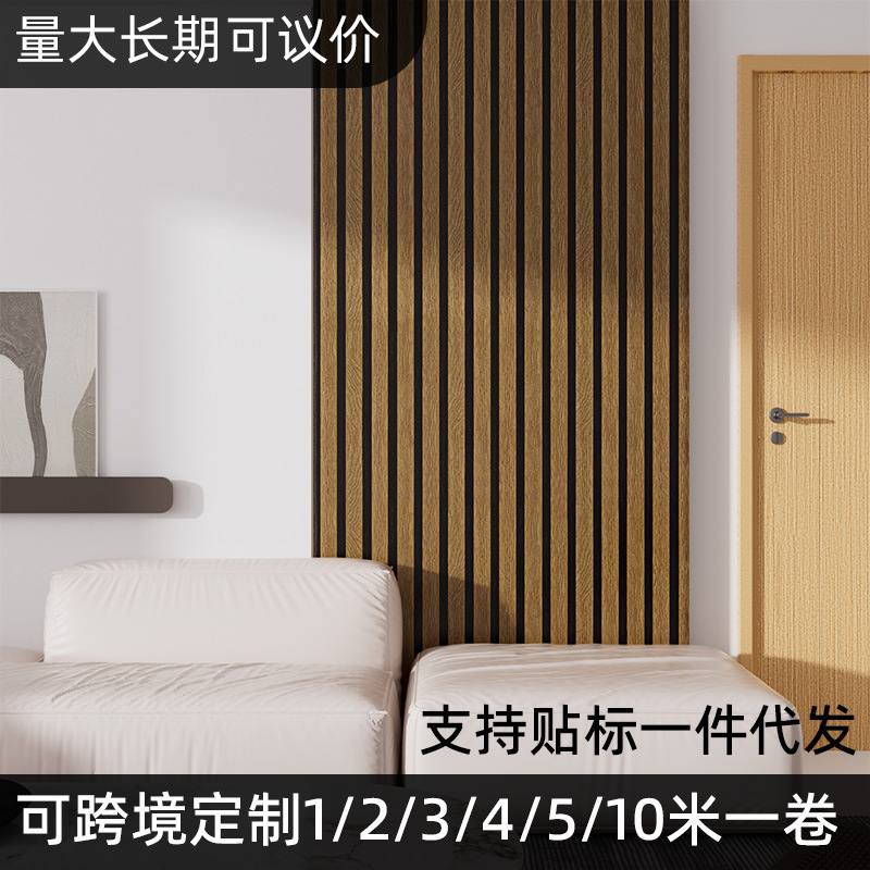 Papel de pared gris autoadhesivo cemento pegatinas a prueba de agua hacer viejos patrones de fondo de papel de pared estilo industrial retro pegatinas de pared