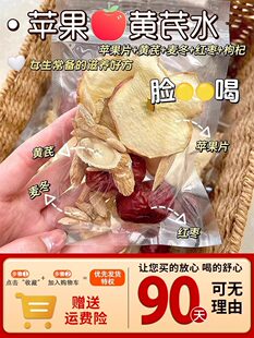 �O���S�����ˮ�O���������t�����Ů���ﶬ��ˮ�ȵĚ�Ѫ�B�����