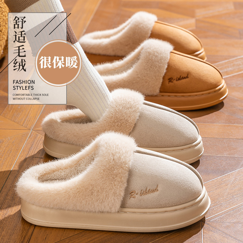 Cotton Slippers for Women 2025 New Style Indoor and Outdoor Plush Warm Thick-Soled Non-Slip Cotton Shoes for Men Floor Support Wholesale