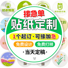 �Dӡ�N�����Ʋ����z�˺�ˮ����ӆ��logo͸������N�����V���N��ӡ