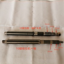 农用小四轮配件170洛阳全套齿轮轴离合器键四轮拖拉机变速箱 底盘