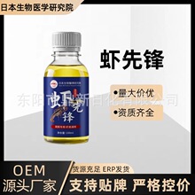 �r���h��ȫ�W���l�ɰ��Դ�^�S��--����ƴ����Ԍ���̟��T����