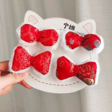 �����t���y�����Y���LԪ�،���DIY�b��^�Ь�m�֙C������o��