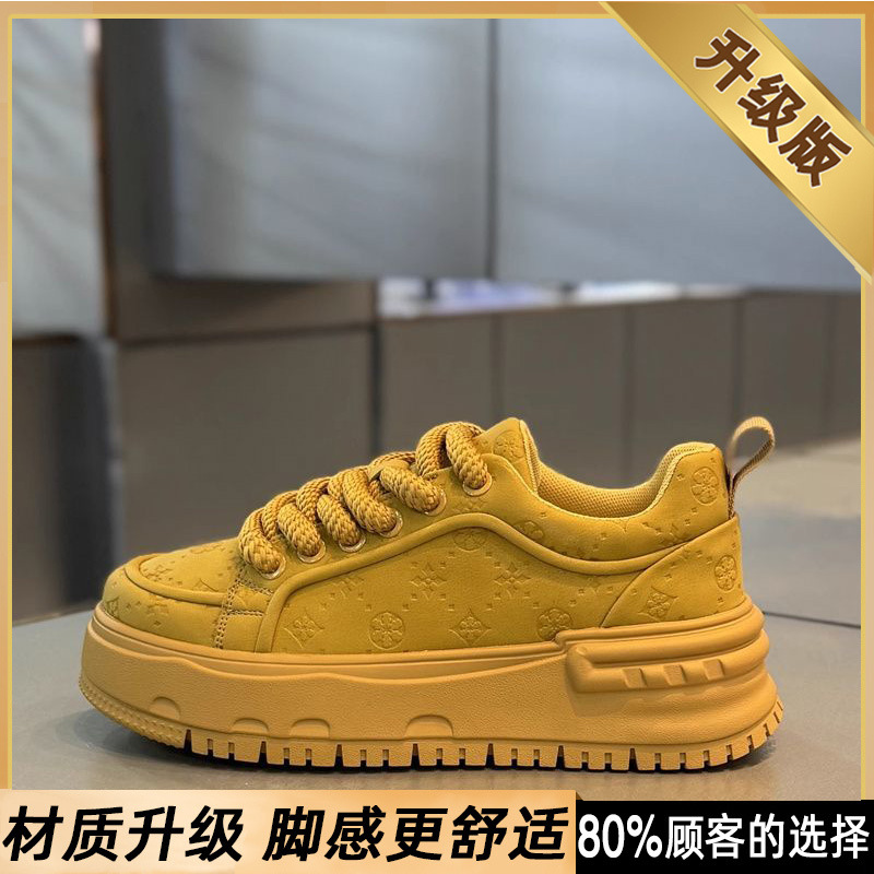 YNW1 카멜 [업그레이드 모델]