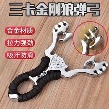 �\�Ͻ��������������Ǐ��������ˌ��Ñ��⿨�򹭵ؔ��R�����f����