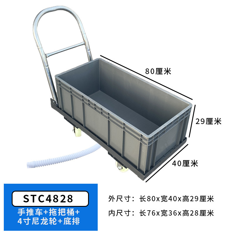 STC4828 그레이 ★ 유모차  길이 80cm, 폭 40cm, 높이 29cm