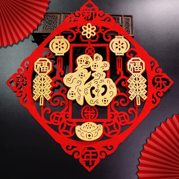 Three-dimensional golden version of firecracker blessing