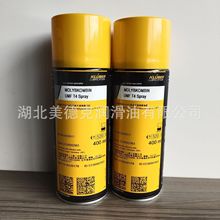 KLUBER MOLYBKOMBIN UMF T4 SPRAY/400MLF