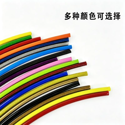Tubing, Brake Hose Motorcycle and