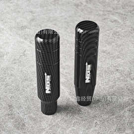 适用于汽车改装NOS碳纤纹档把 JDM日系风格手动档通用加长排挡头