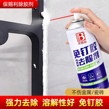 ����zȥ�����������z�����z�������f��ȥ�z��������o���z�ܽ℩